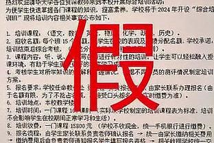 恩比德生涯第5次半场30+ 1996-97赛季后其他中锋不超过2次